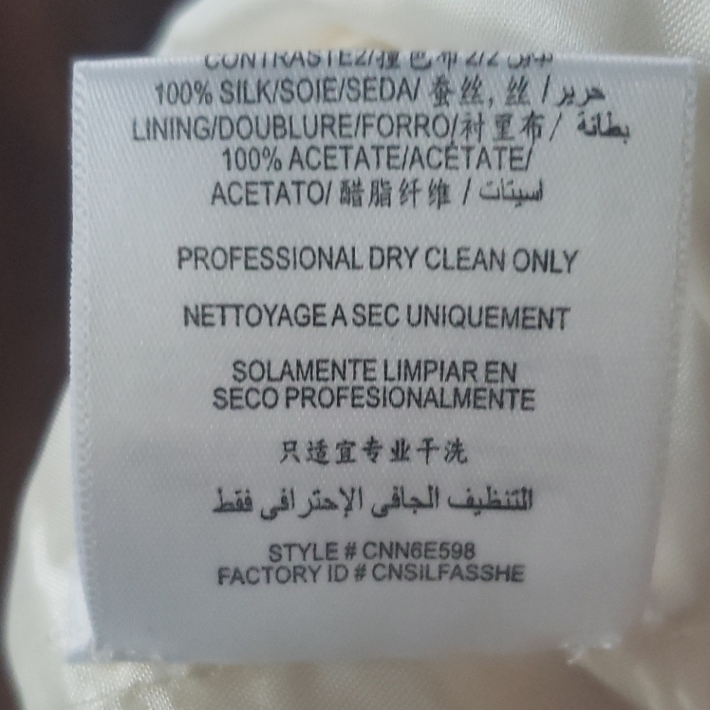 BCBG MAXAZRIA STRAPLESS DRESS - Picture 6 of 6